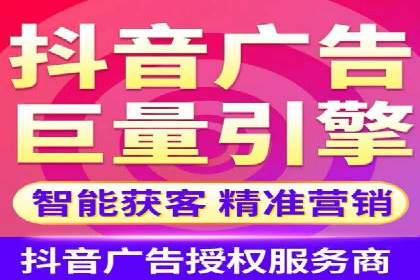 探索关键词竞价排名的成功之路：企业案例研究