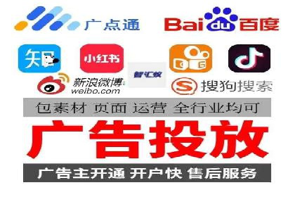 托管竞价SEM：助力企业实现营销目标